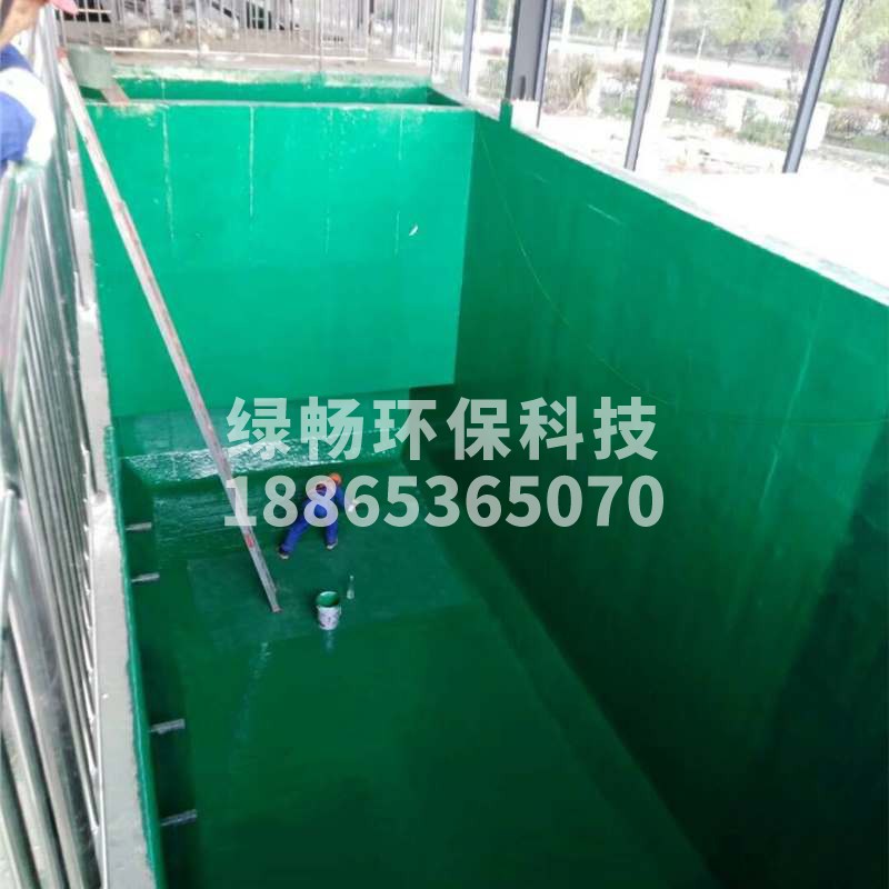 玻璃鋼防腐襯里工程